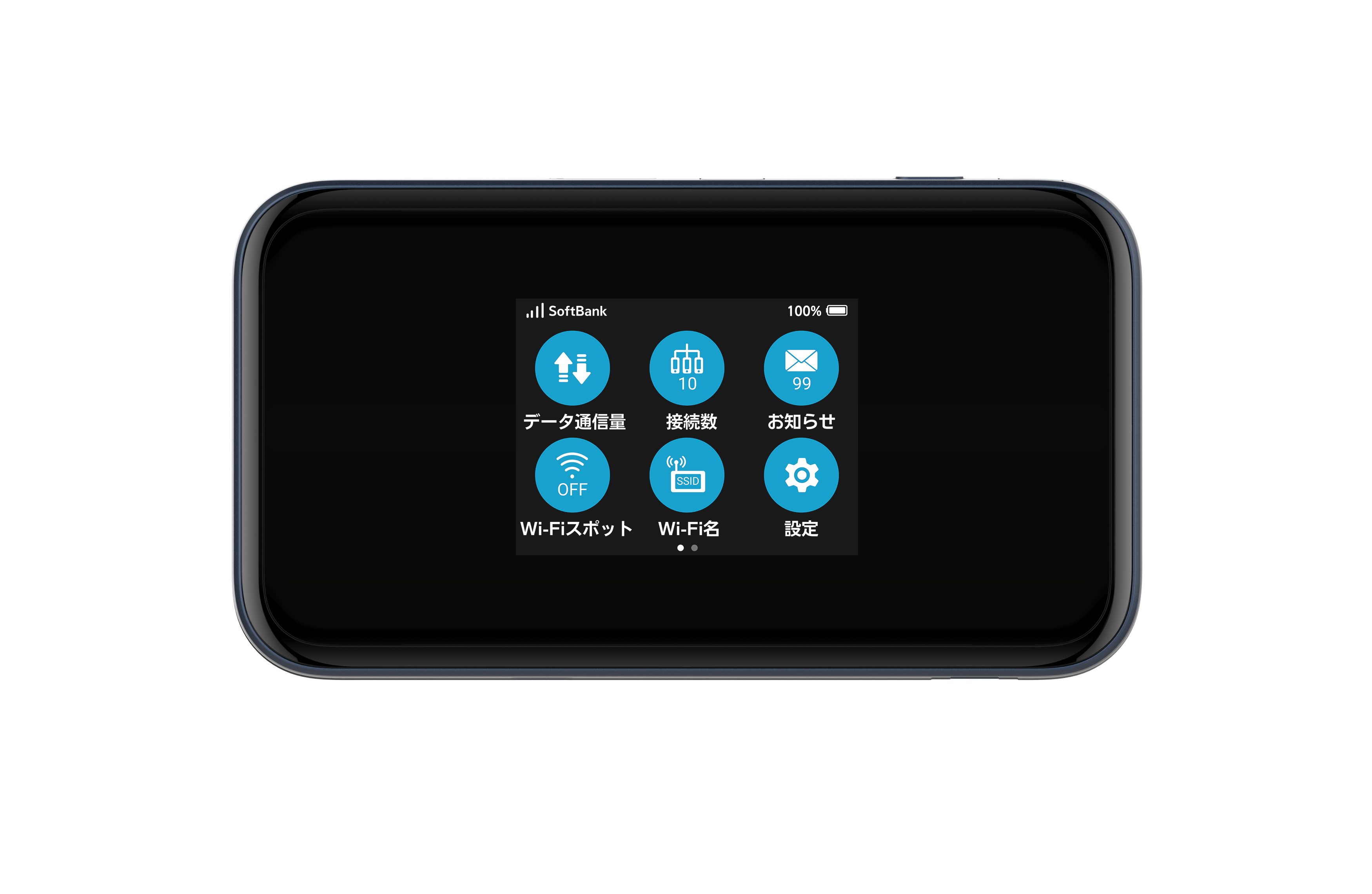 Pocket WiFi 5G A004ZT – ZTE Device Japan